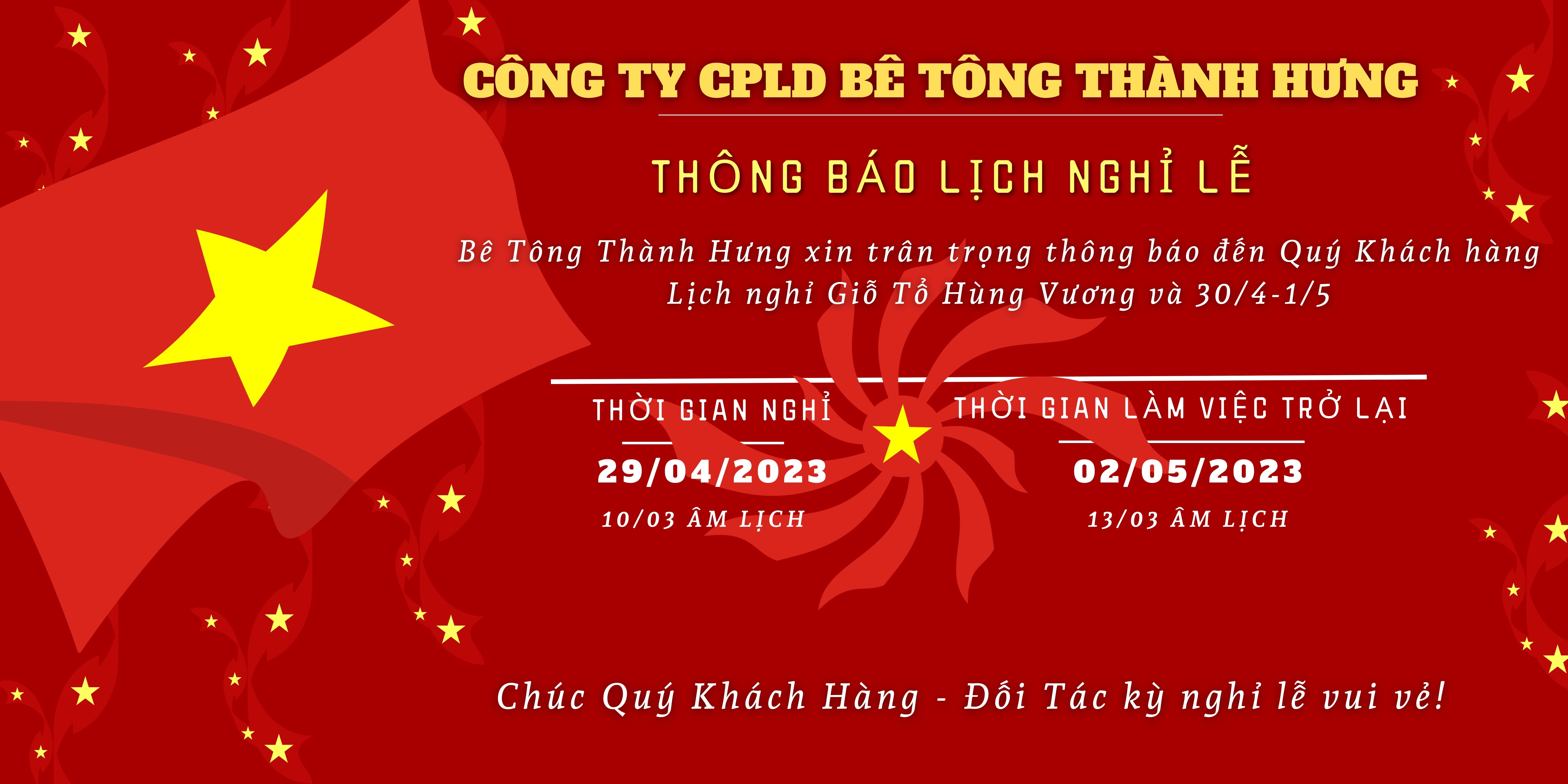 LỊCH NGHỈ LỄ GIỖ TỔ HÙNG VƯƠNG VÀ 30/4 - 1/5